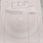 Bán đất góc mặt tiền 91,1m² Lê Đức Anh, Huế 2,37 tỷ - Ảnh thu nhỏ 5