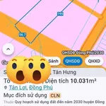 Bán đất đỏ 1ha tại Tân Hưng, Đồng Phú 1 tỷ 650 - Ảnh thu nhỏ 1