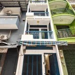 Bán nhà 34m² 3PN 2WC Nơ Trang Long, Bình Thạnh, 4.7 tỷ - Ảnh thu nhỏ 1