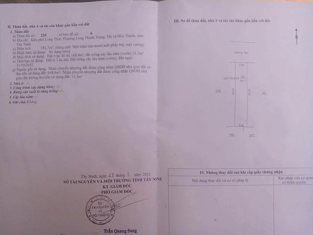 Bán đất hẻm nhựa 63 Phạm Hùng, gần chợ Long Hoa, Hòa Thành, 250tr/m2 - Ảnh thu nhỏ 3
