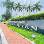 Bán lô biệt thự đường N4 Dĩ An 300m2 - Ảnh thu nhỏ 1
