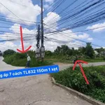 Bán đất thổ cư mặt tiền 5m x 28m Bến Lức Long An 1,139 tỷ - Ảnh thu nhỏ 4