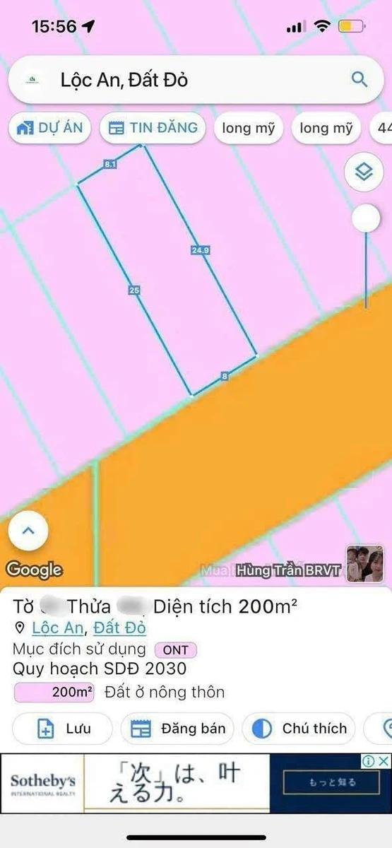 Bán đất biển Lộc An 200m2 giá 2,75 tỷ - Ảnh 1