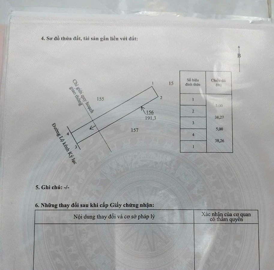 Bán nền 191m² thổ cư Châu Bình, Bến Tre - 390 triệu - Ảnh thu nhỏ 3