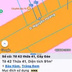 Bán nhà hẻm Nguyễn Hoàng 92m2, 1 tỷ 490 triệu - Ảnh thu nhỏ 3