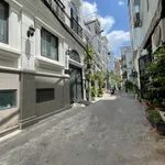 Bán nhà 5 tầng 75m2 hẻm ôtô Phan Xích Long nhỉnh 11 tỷ - Ảnh thu nhỏ 1