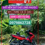 Bán đất 71m² gần chợ Long Phước, Quận 9 - Ảnh thu nhỏ 1