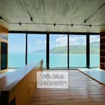 Bán biệt thự mặt biển 350m2 An Viên Nha Trang 80 tỷ - Ảnh thu nhỏ 3