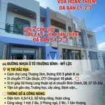 Bán nhà 3 phòng ngủ Mỹ Lộc Cần Giuộc Long An 1 tỷ 950 triệu - Ảnh thu nhỏ 1