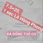 Bán 2 căn cấp 4 150m2 tại Lê Hồng Phong, Bình Tân - Ảnh thu nhỏ 1
