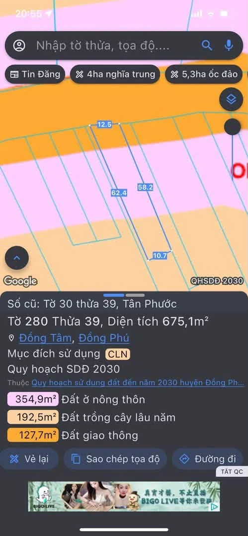 Bán đất mặt tiền DT322 600m² Tân Phước, Bình Phước - Ảnh thu nhỏ 2