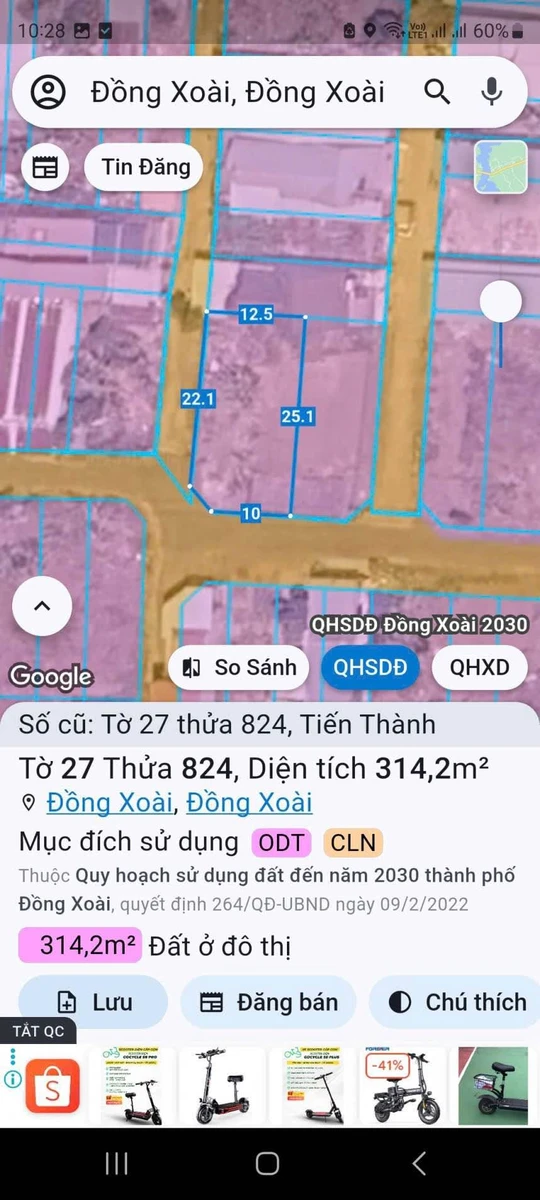 Bán đất góc 2 mặt tiền Quận 12 gần chợ Trường Y, 312.5m² - Ảnh thu nhỏ 2