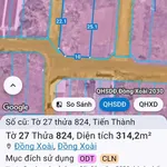 Bán đất góc 2 mặt tiền Quận 12 gần chợ Trường Y, 312.5m² - Ảnh thu nhỏ 2