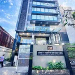 Bán tòa nhà văn phòng Ung Văn Khiêm, 459m², 118 tỷ - Ảnh thu nhỏ 1