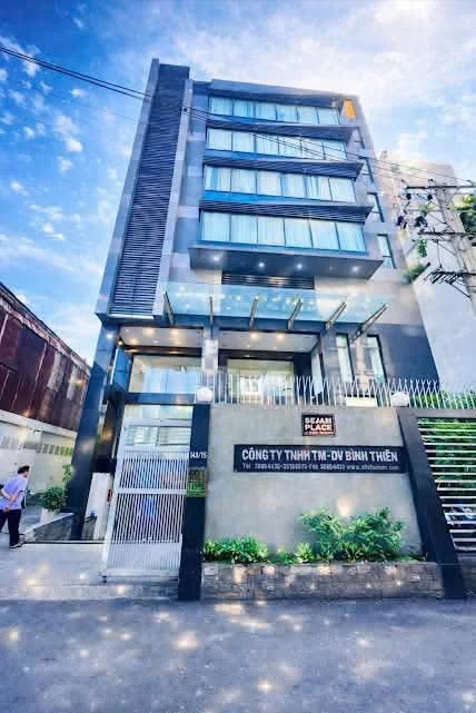 Bán tòa nhà văn phòng Ung Văn Khiêm, 459m², 118 tỷ - Ảnh 1