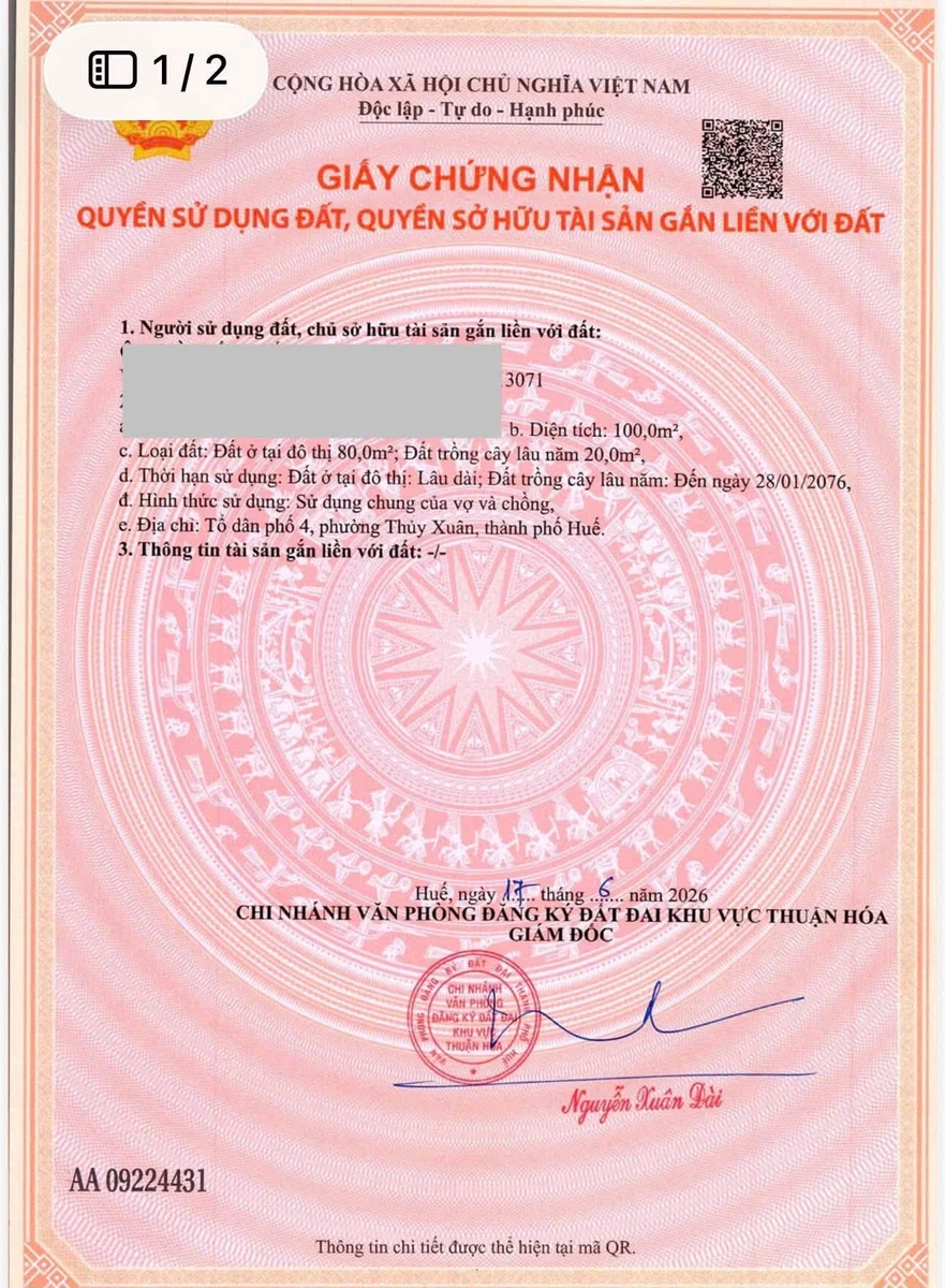 Bán lô đất 100m² kiệt Minh Mạng, Quận 5 - Ảnh thu nhỏ 2