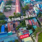 Bán đất hẻm Đặng Thái Thân, Tân Thành, 90m² - Ảnh thu nhỏ 1