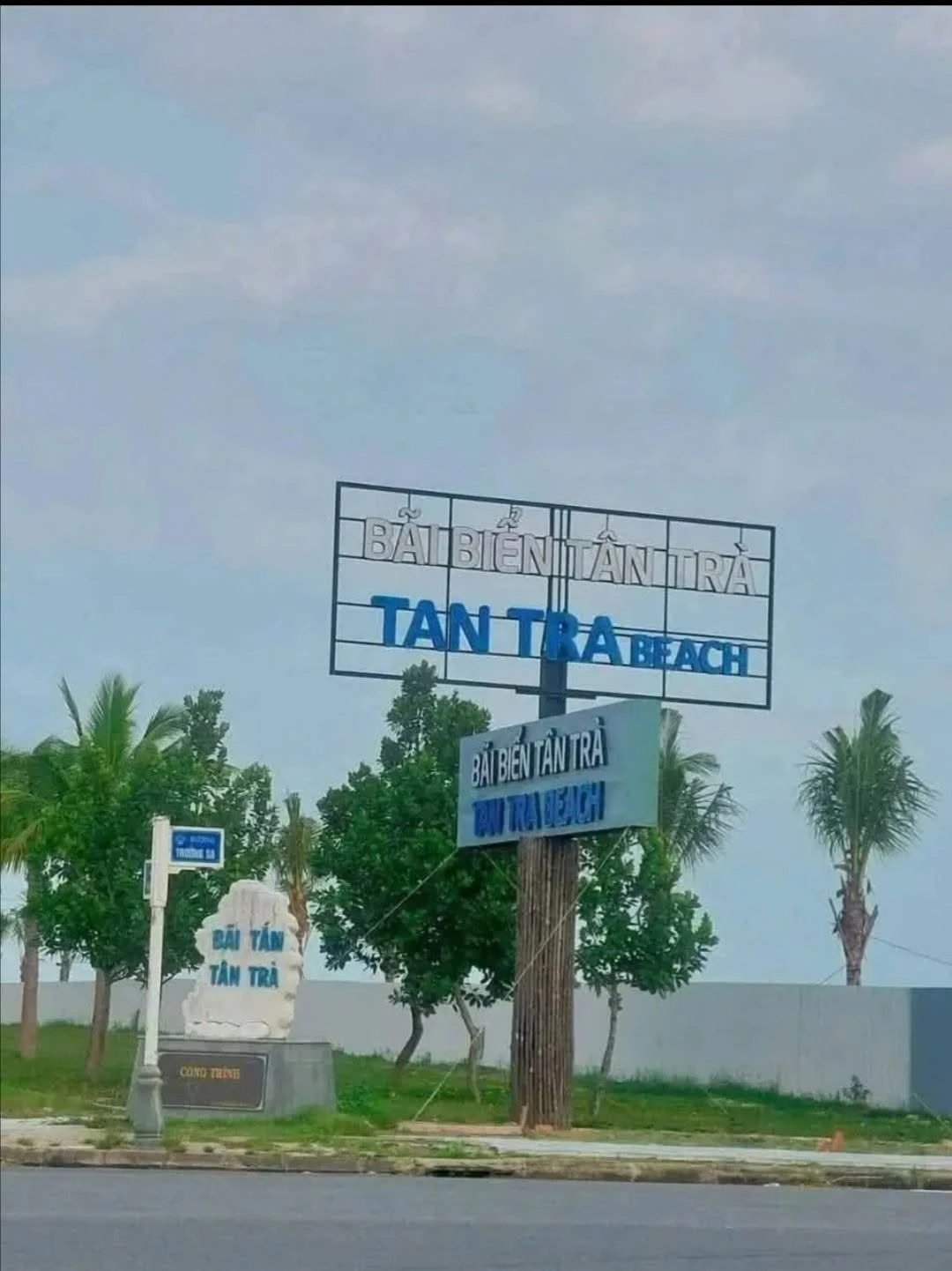 Bán đất 102.5m2 đường Kim Đồng Quận 12 - Ảnh 1