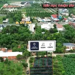 Bán đất full thổ cư 115m² Truông Mít Tây Ninh 265 triệu - Ảnh thu nhỏ 2