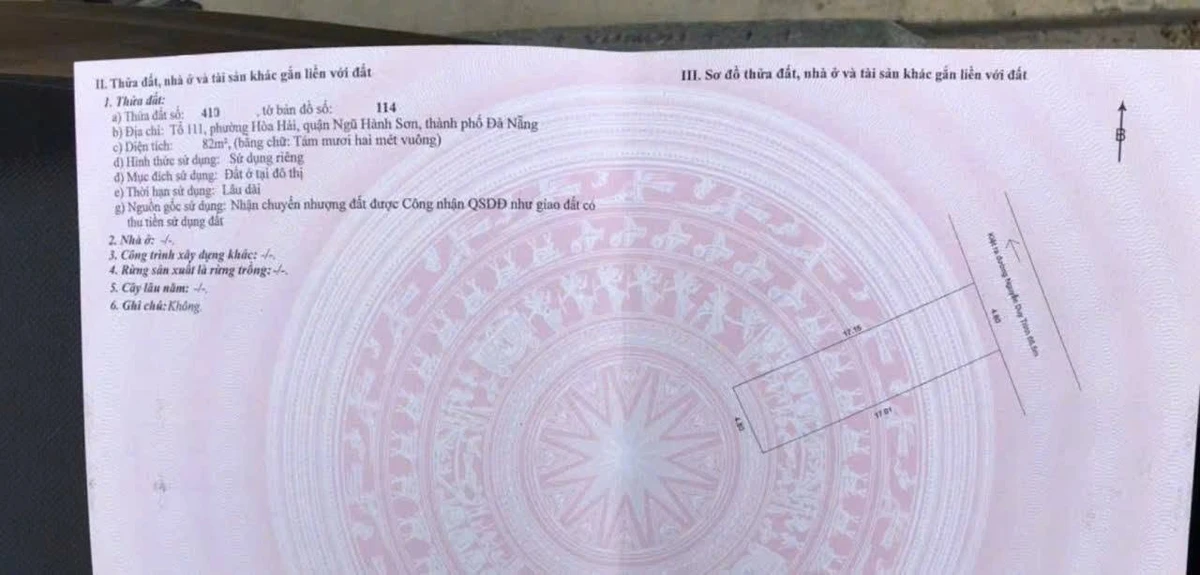 Bán đất kiệt ô tô Nguyễn Duy Trinh Ngũ Hành Sơn 82m2 - Ảnh thu nhỏ 2