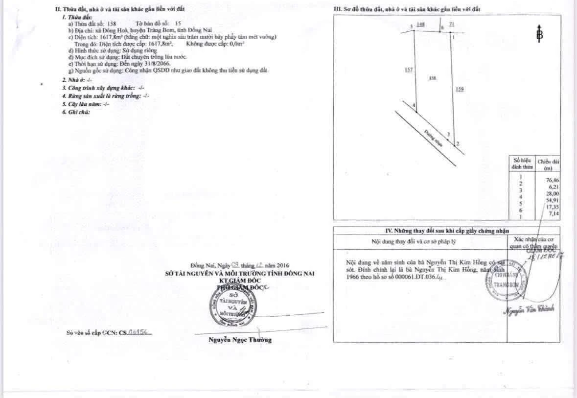 Bán nhà vườn 1.618m² Hưng Thịnh, Trảng Bom, Đồng Nai - Ảnh 1