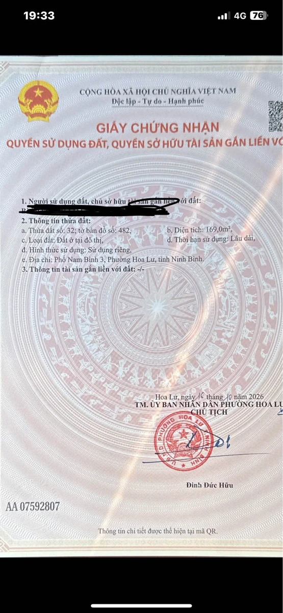 Bán lô góc 169m2 Bình Tân giá 7 tỷ - Ảnh thu nhỏ 5