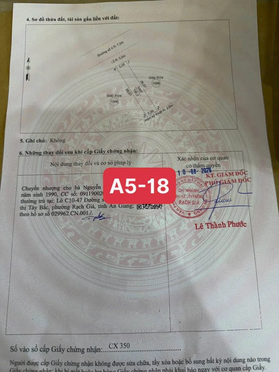 Bán 2 nền đất khu Nam An Hòa, Rạch Giá, An Giang, 133.5m² - Ảnh thu nhỏ 5