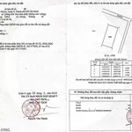 Bán đất góc 2 mặt đường Long Phước 1.469m² - 17,6 tỷ - Ảnh thu nhỏ 4