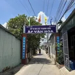 Bán nhà cấp 4 200m² tại Tây Ninh, 1.7 tỷ - Ảnh thu nhỏ 2