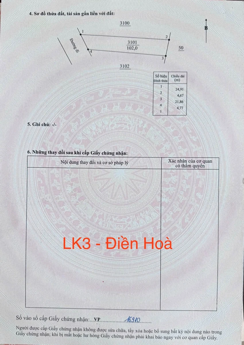 Bán lô đất mặt tiền Điền Hòa 102m2, Nhà Bè - Ảnh 1