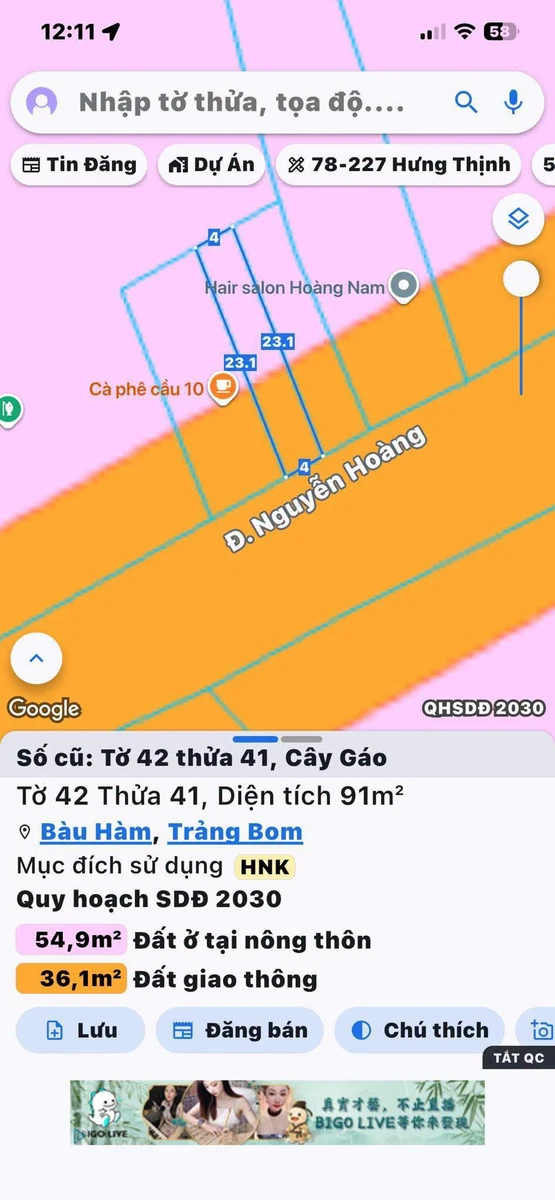 Bán nhà mặt đường Nguyễn Hoàng 92m2 giá 1T490tr sổ riêng - Ảnh thu nhỏ 3