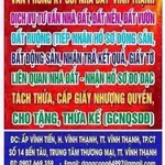 Bán nhà mặt tiền Quốc Lộ 80, Bình Chánh, 288m², 2 tỷ 250 triệu - Ảnh thu nhỏ 4