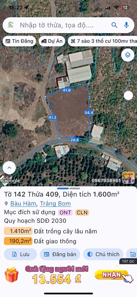 Bán đất 1600m² Sông Thao Trảng Bom 2 tỷ 490 triệu - Ảnh 1