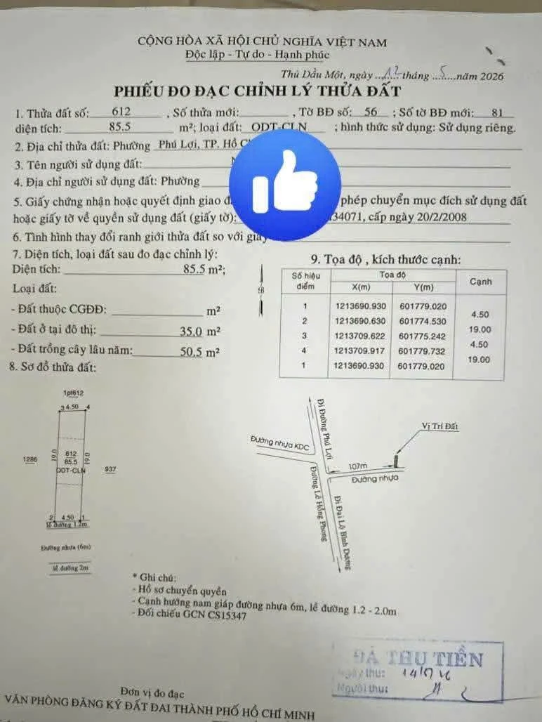 Bán đất Phú Hoà Thủ Dầu Một, 85.5m², mặt tiền hẻm 3,99 tỷ - Ảnh thu nhỏ 4