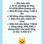 Bán nhà 3 tầng 60m² KDC Phú Hồng Khang, P. An Phú (Thuận An cũ), giá 4,95 tỷ - Ảnh thu nhỏ 1
