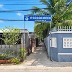 Nhà sân vườn Bình Phú Bến Tre 50m² giá 1,5 tỷ - Ảnh thu nhỏ 1