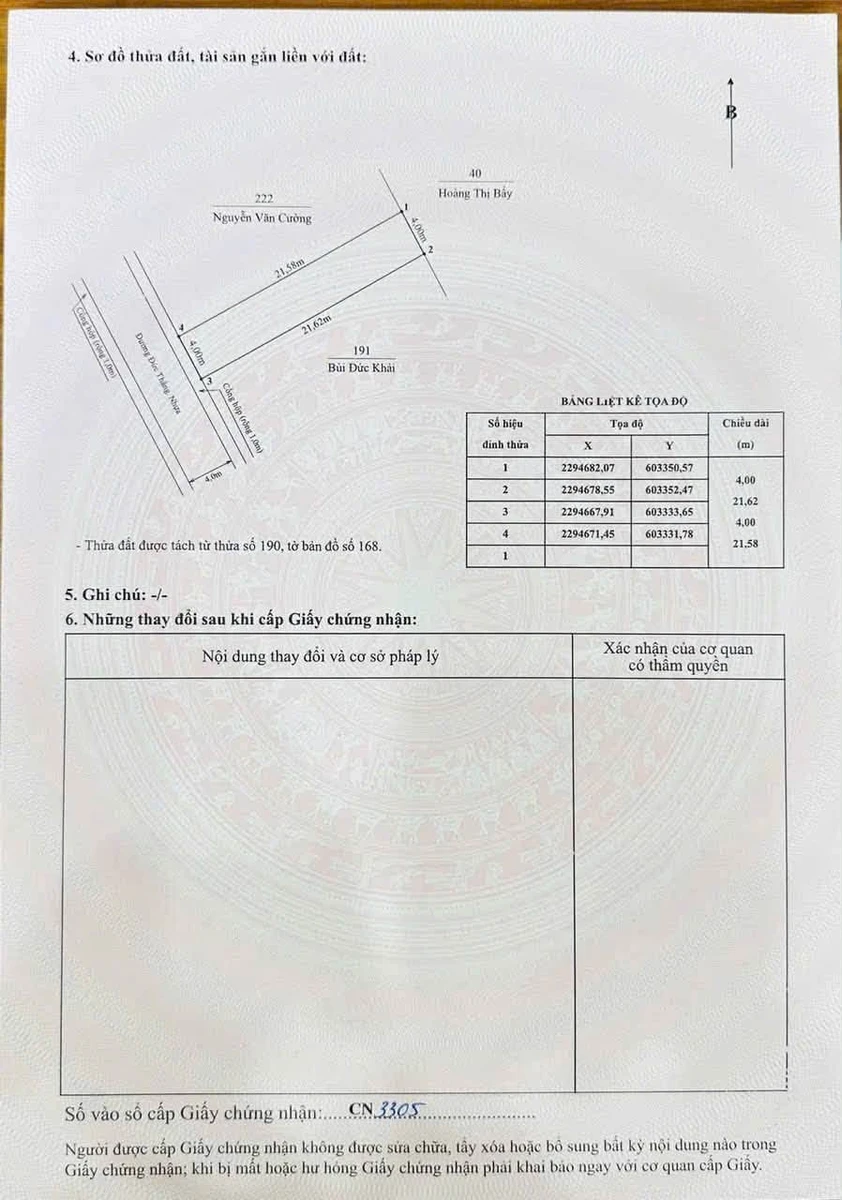 Bán lô đất mặt tiền 86m2 Đức Thắng Nam Đồ Sơn Hải Phòng - Ảnh thu nhỏ 2