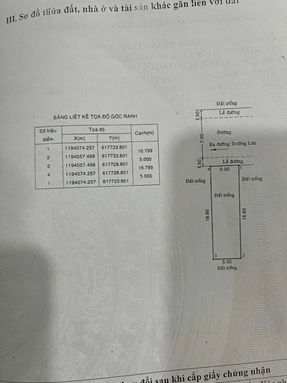 Bán lô đất 84m² Long Trường Quận 9 gần 5 tỷ - Ảnh 1