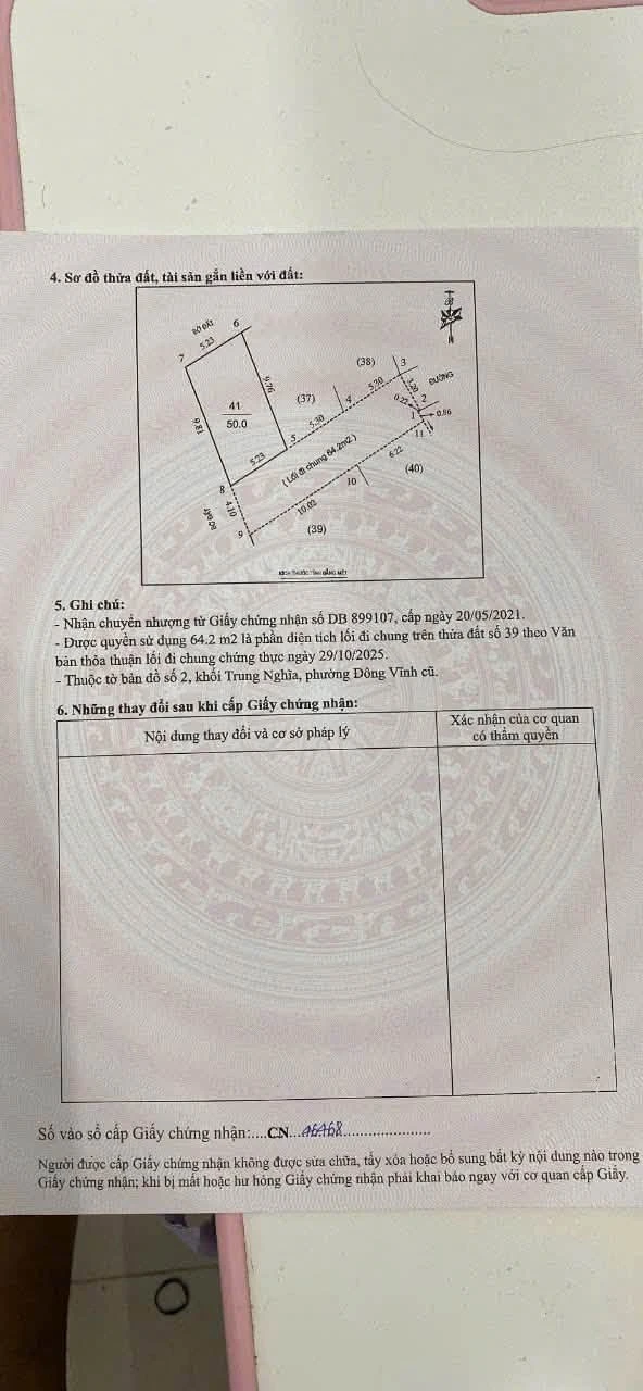 Bán đất 50m² Thành Vinh, Thủ Đức, 1,6 tỷ - Ảnh 1