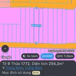 Bán nhà 2 mặt tiền Lý Nam Đế, Trảng Bom, 252m², 1 tỷ 8 - Ảnh thu nhỏ 2
