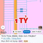Bán lô đất 80m2 xã An Viễn Bình Dương 1 tỷ - Ảnh thu nhỏ 1