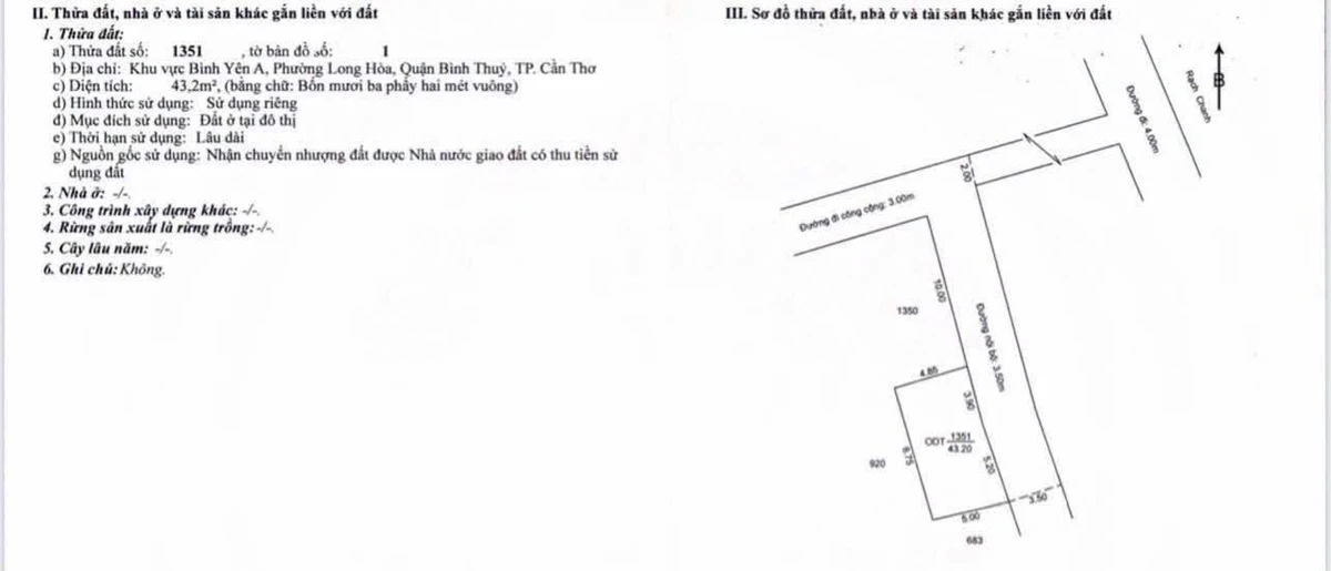 Bán nền đất 43.2m² Long Hương Cần Thơ - Ảnh thu nhỏ 3