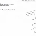 Bán nền đất 43.2m² Long Hương Cần Thơ - Ảnh thu nhỏ 3