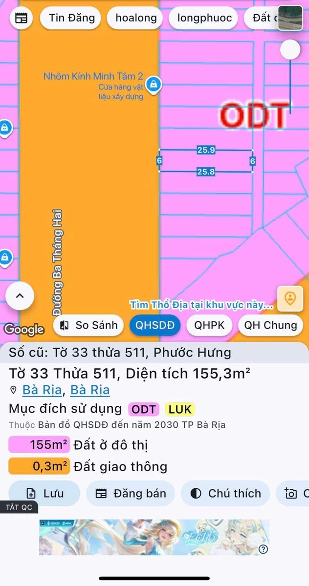 Bán lô đất mặt tiền 156m² Phước Hưng Bà Rịa - Ảnh 1