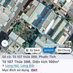Bán gấp lô đất thổ cư 5x20m khu TDC Phước Tỉnh, giá 2 tỷ 635 triệu - Ảnh thu nhỏ 1