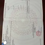 Bán đất tái định cư Bình Minh 135m² - 1 tỷ 850 triệu - Ảnh thu nhỏ 1