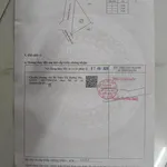 Bán lô đất 90m2 thổ cư 100% sổ hồng riêng, 2 mặt đường bê tông tại Mỹ Hạnh, Tây Ninh - Ảnh thu nhỏ 1