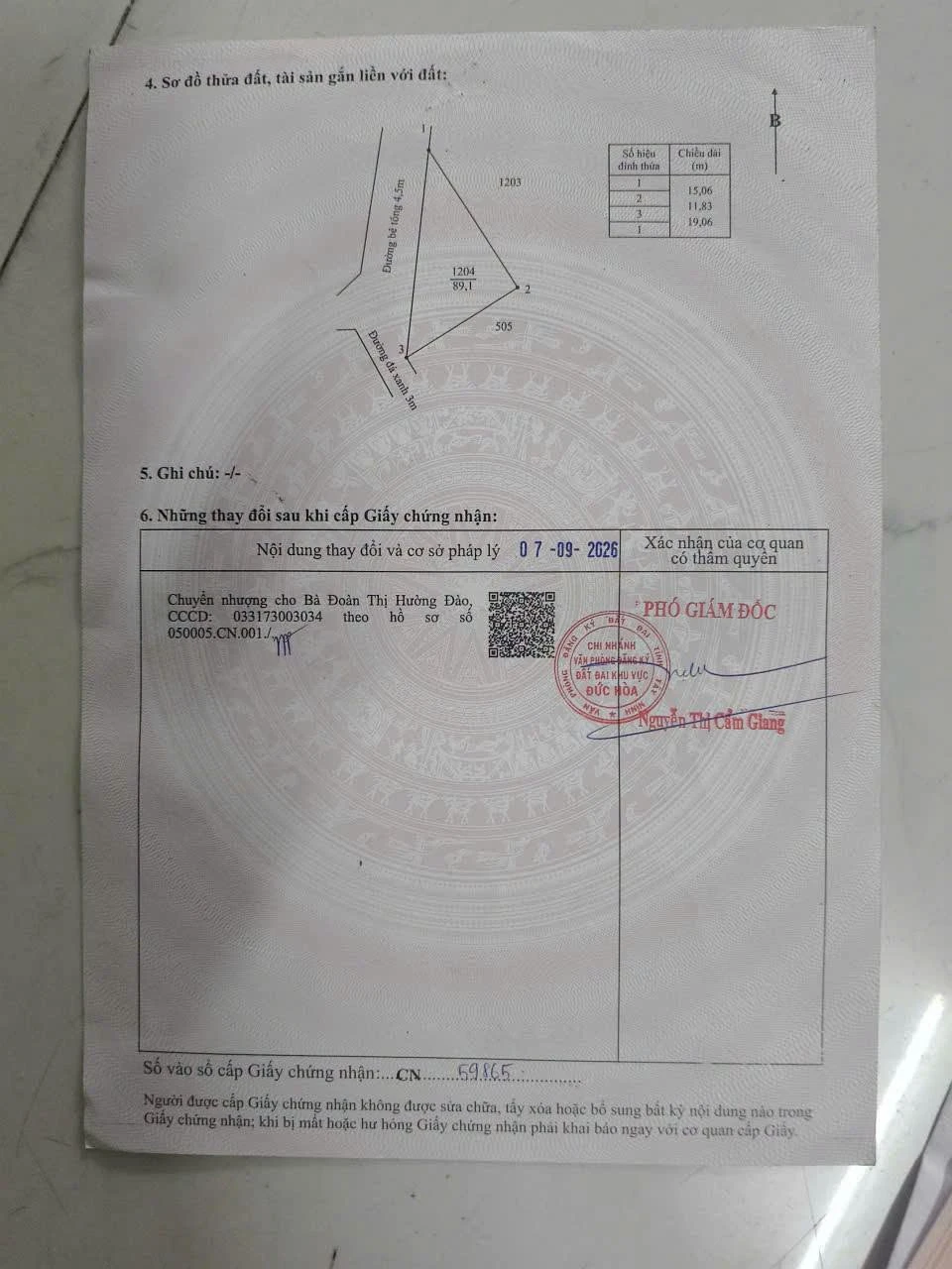 Bán lô đất 90m2 thổ cư 100% sổ hồng riêng, 2 mặt đường bê tông tại Mỹ Hạnh, Tây Ninh - Ảnh 1