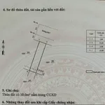 Bán lô đất 110m² đẹp tại Quy Nhơn, 2,6 tỷ - Ảnh thu nhỏ 4
