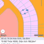 Bán biệt thự Lavender Tân Triều 171m² sổ riêng 2,7 tỷ - Ảnh thu nhỏ 2